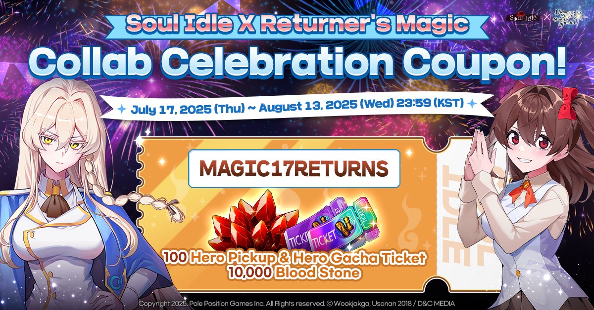 SoulIdleGirls's tweet photo. A Returner's Magic Should be Special Collab Coupon 🎉

We’ve prepared a surprise coupon to celebrate the collab!
We hope you enjoy your adventures ahead with the sweet and dangerous girls!   

Check out the details below! 
▶ https://t.co/h5AEujNMYt
#event #collab #Soulidle https://t.co/QX8q4a3yhf