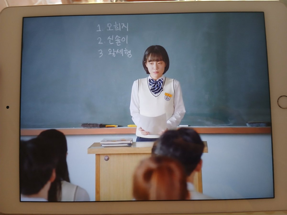 En sevdiğim 
여름이 되면 보지 않고는 못 배길 것 같아요