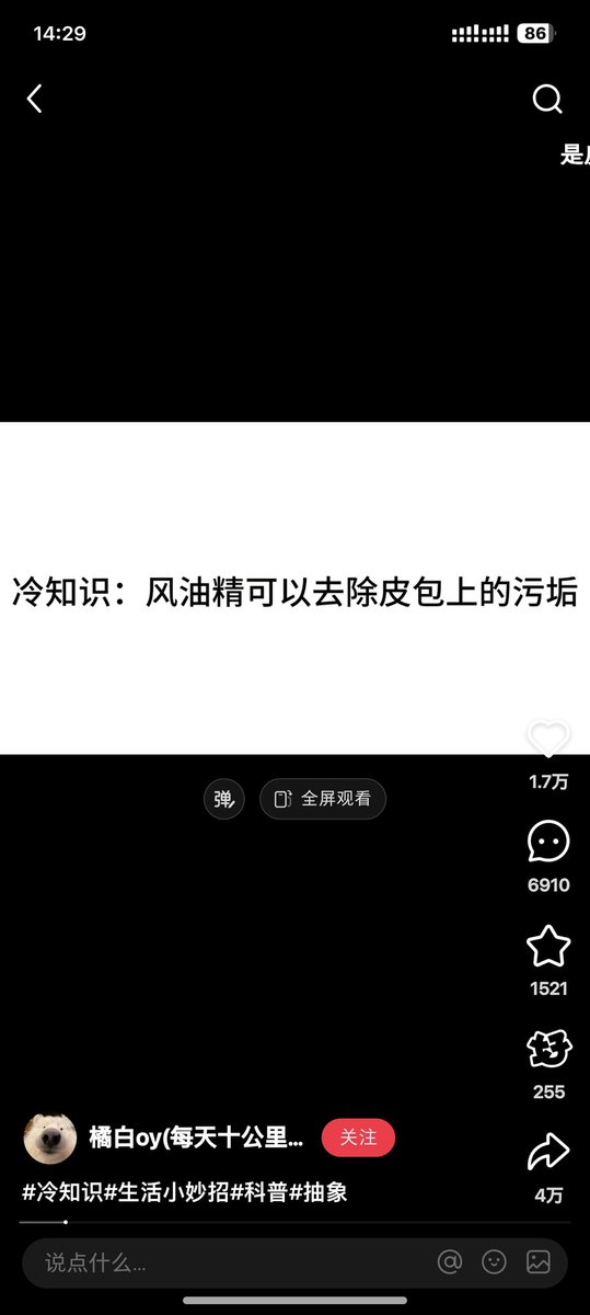 cdcd tweet media