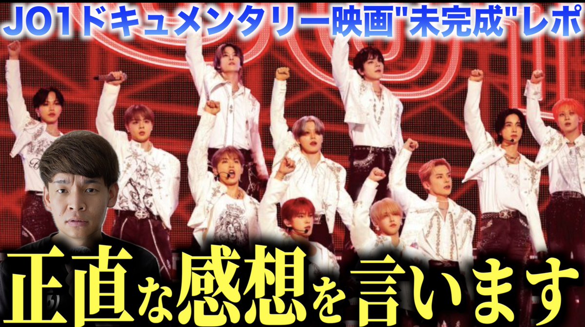 Rediscovery Channel tweet media