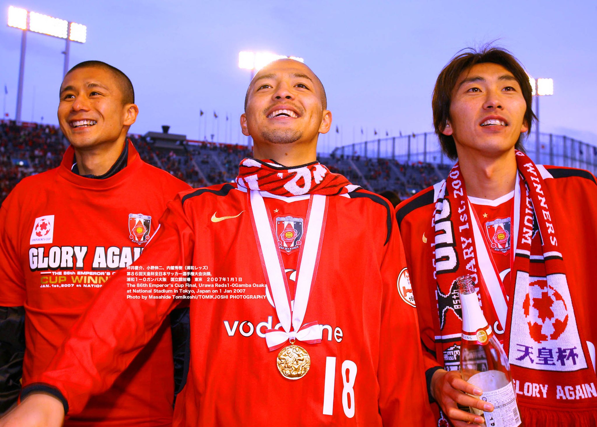 小野伸二・三都主・坪井慶介・ 直筆サイン入浦和レッズ2006年リーグ優勝記念ユニ 小野伸二・三都主・坪井慶介・ 直筆サイン入浦和レッズ2006年