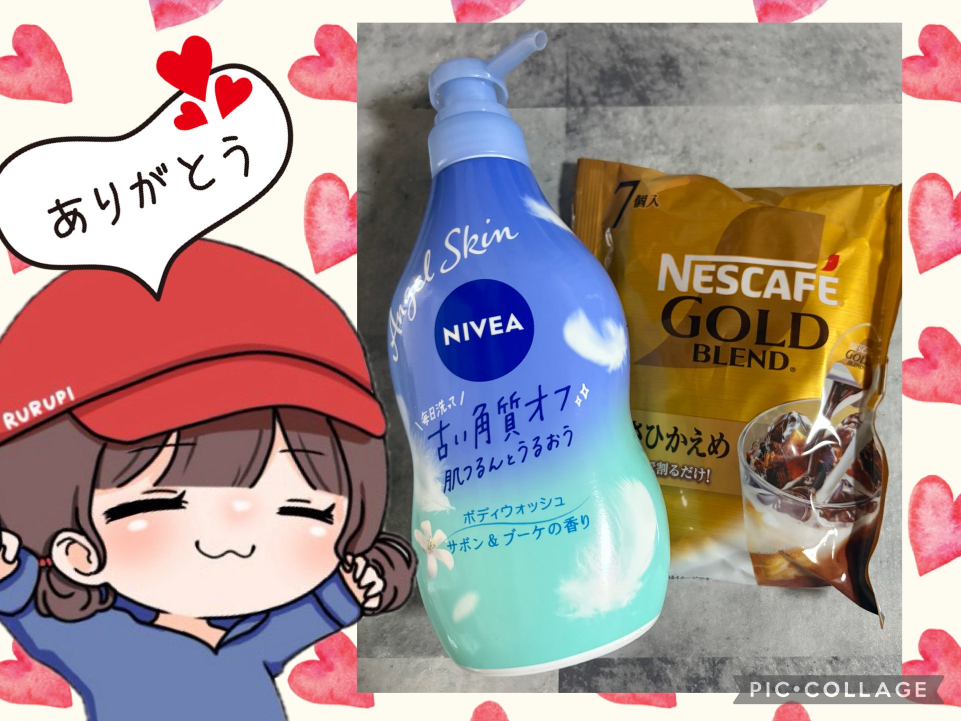 ♡（23から29日発送出来ません）様 リクエスト 3点 まとめ商品 リクエスト 3点 まとめ商品 000様 リクエスト 3点 まとめ商品