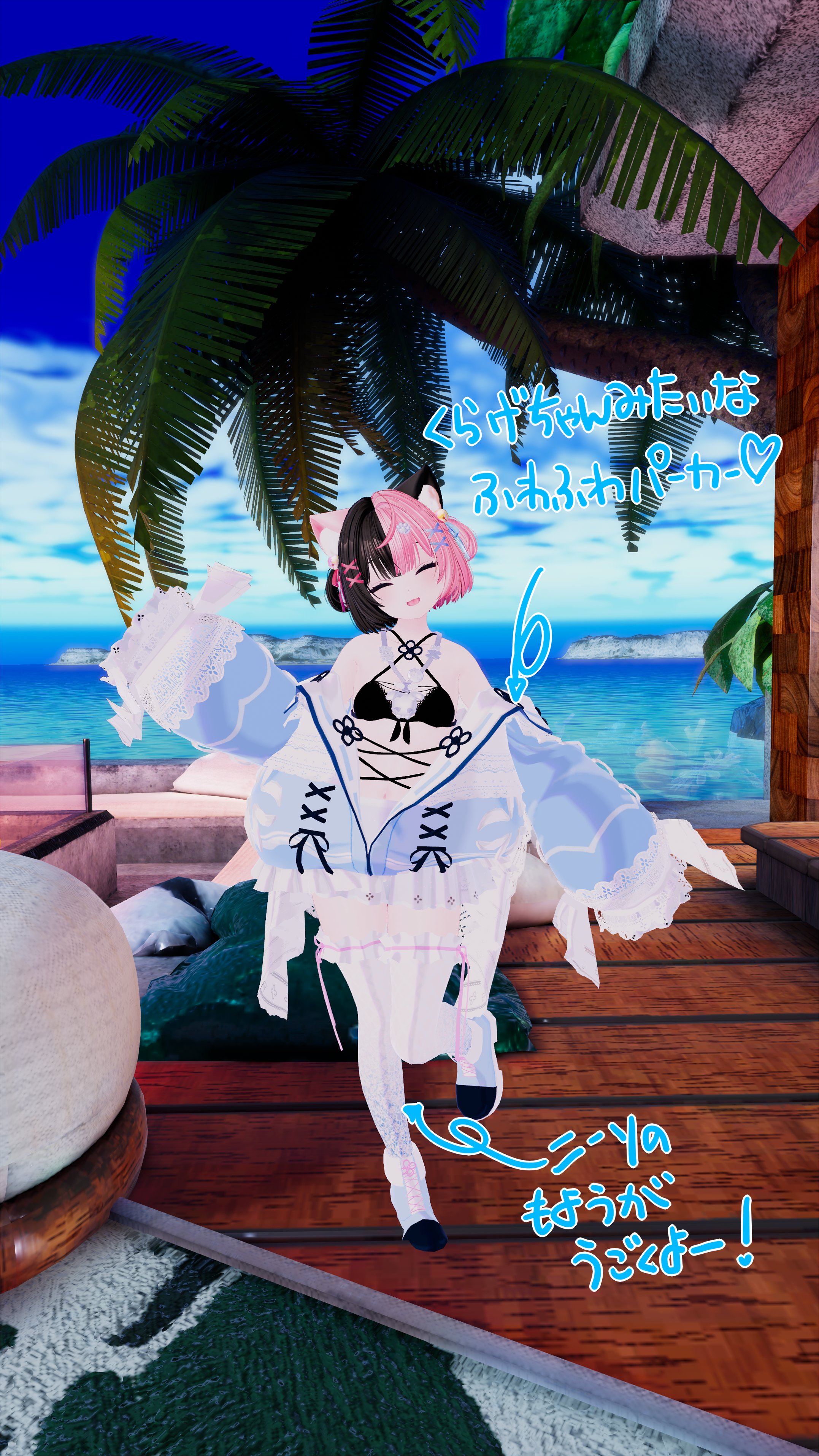 ちゃらら💕🐈‍⬛🎀🐾 on X: 