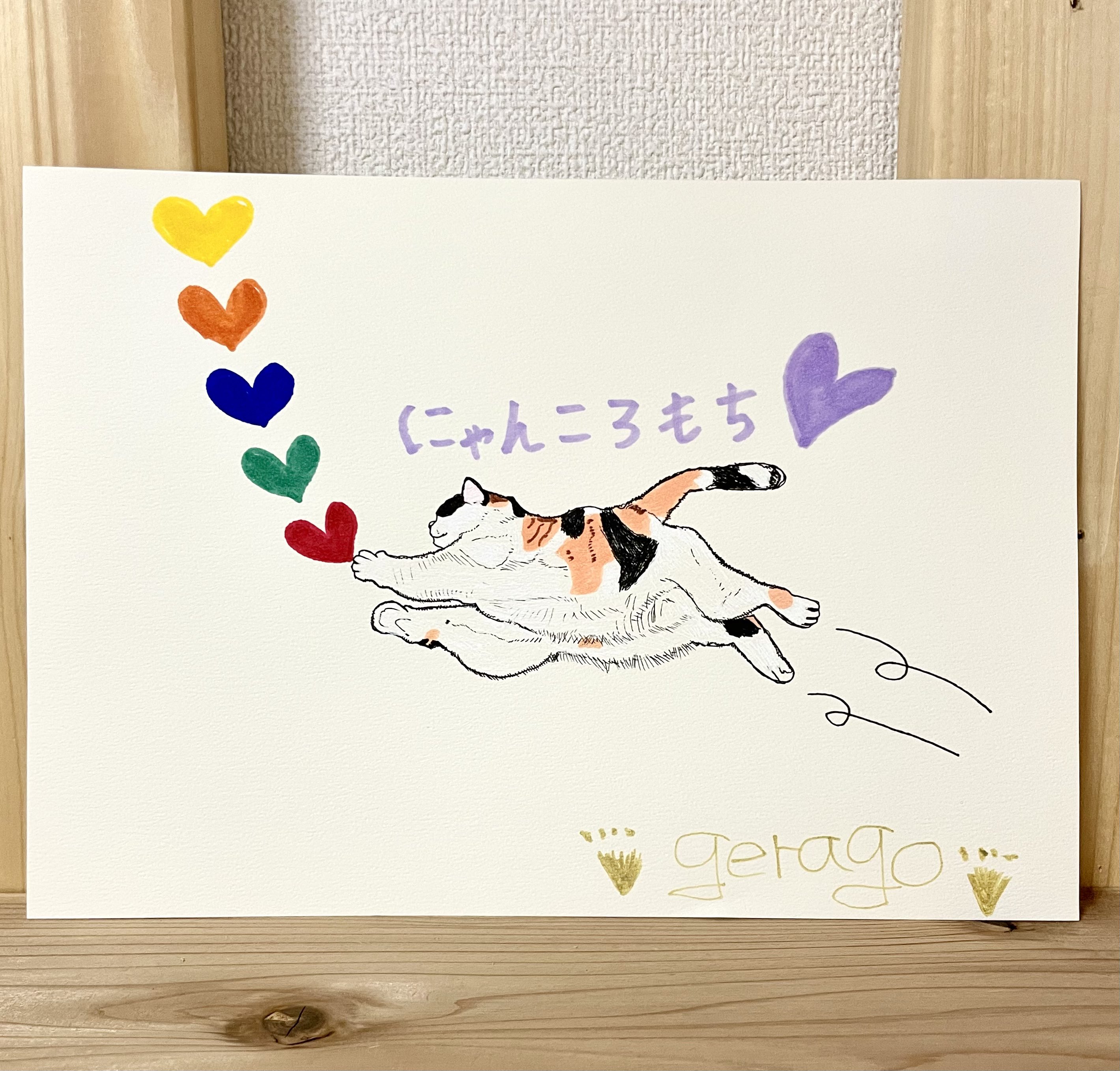 にゃんころもち にゃんころもち【にゃんこともちもち・スイーツ大好き