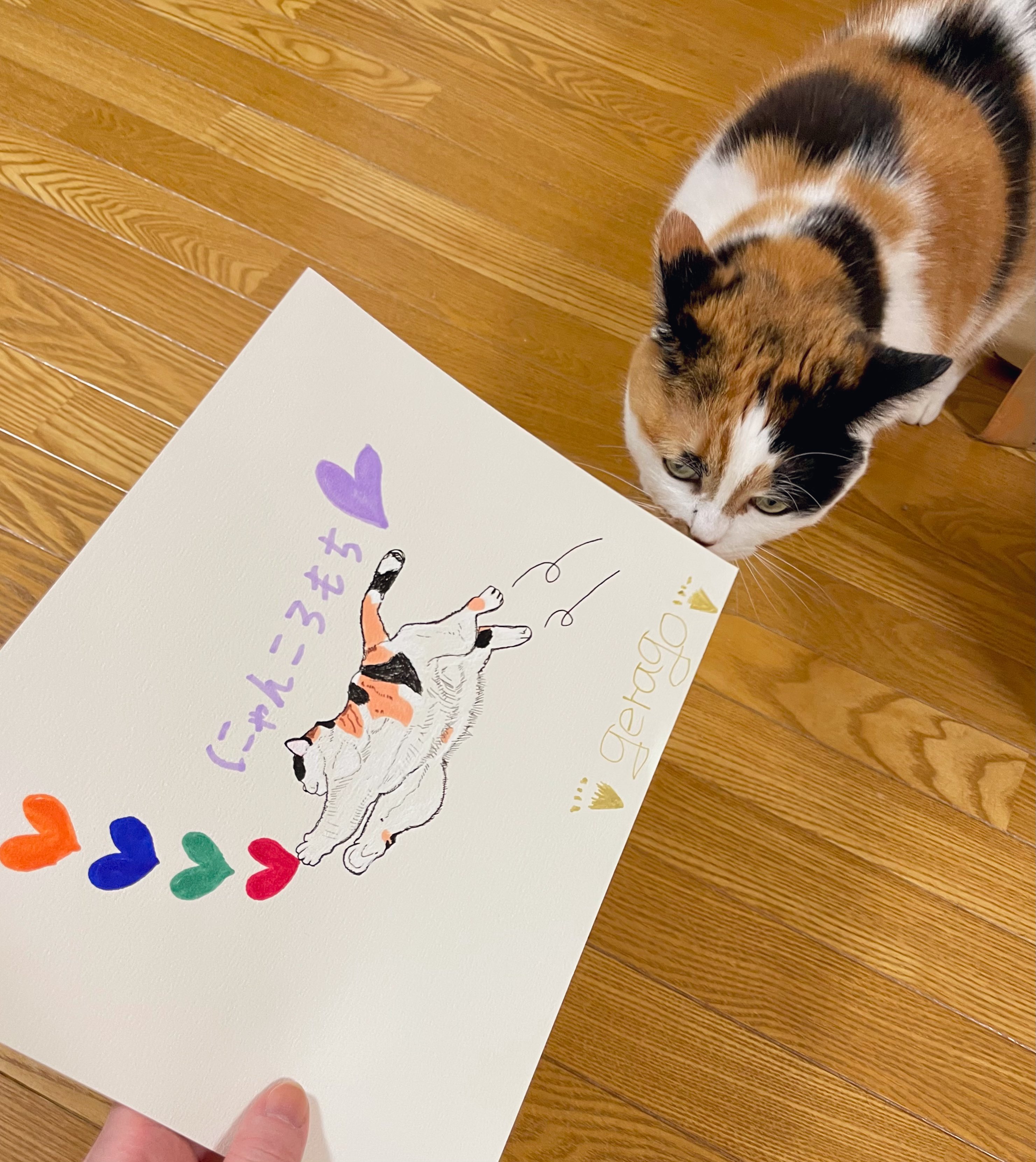 にゃんころもち にゃんころもち【にゃんこともちもち・スイーツ大好き