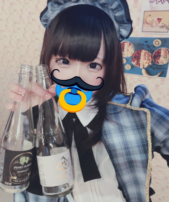 ちぇりっしゅのツイート