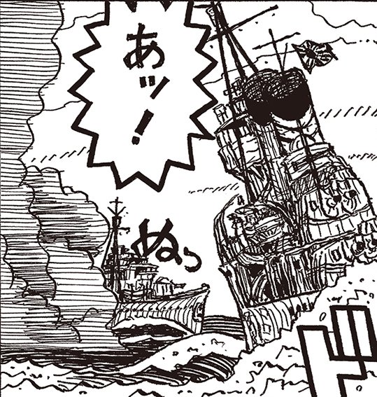 rakuen_info's tweet image. 「楽園」夏のweb増刊２日目は黒井緑「軍艦無駄話」。
「楽園」本誌連載中の同シリーズ第３章９回目で取り上げた事故に纏わる挿話です。
増刊はhakusensha.co.jp/rakuen/
『軍艦無駄話』続刊『軍艦無駄話 第二 ー世界海戦帖ー』 最新刊『英国軍艦ジャーヴィス・ベイ』共に絶賛発売＆配信中！！