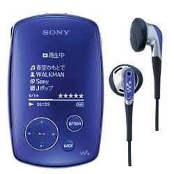 MzSg's tweet image. SONYのnw a3000復刻せんかな。