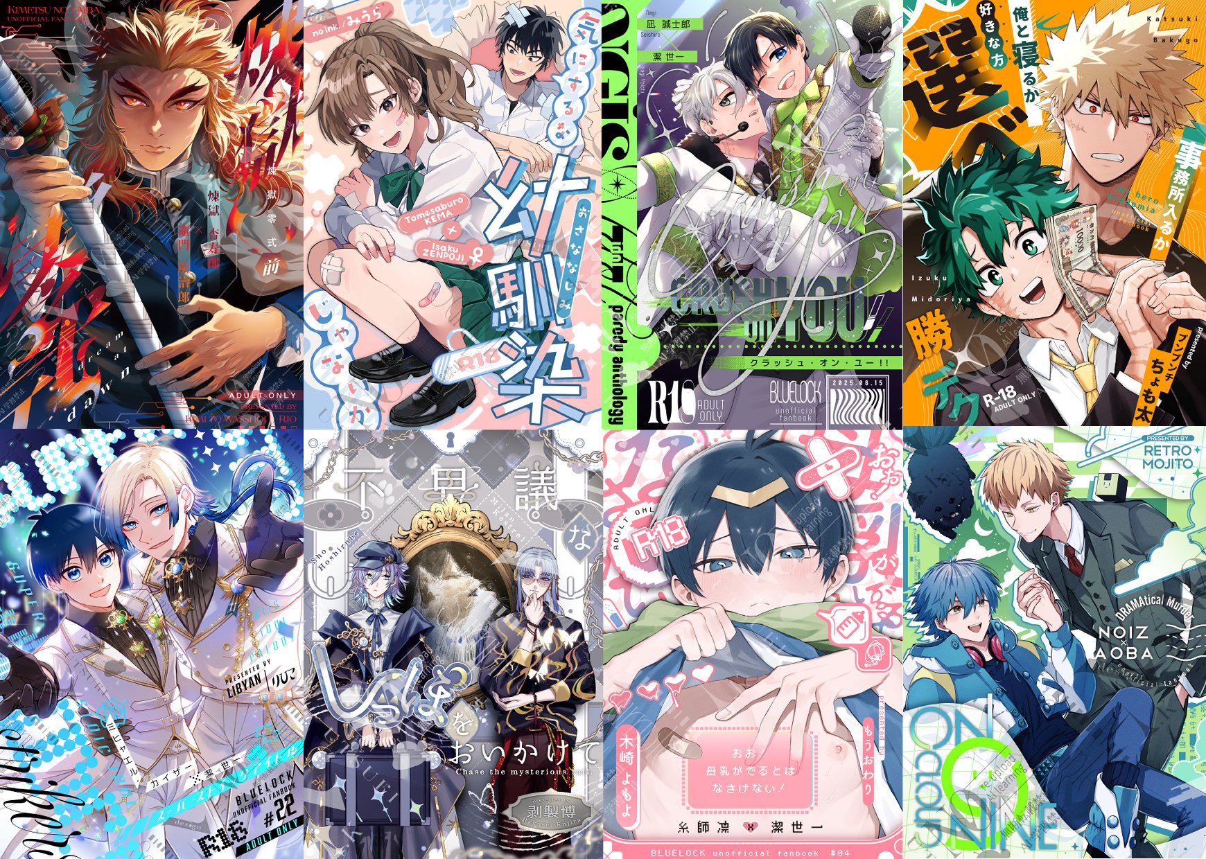 睦月さま❤オルゴナイト❤オーダー❤専用 睦月さま❤オルゴナイト❤オーダー❤専用