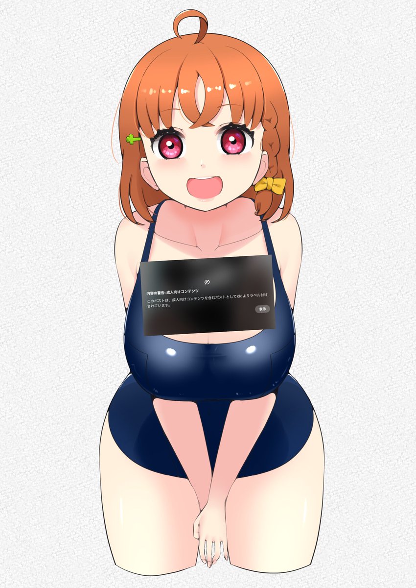 koeikobo's tweet image. この前投稿した千歌ちゃんは過去イラストのリメイクでした🍊
今のイラストにも前のイラストにも、それぞれの良さがありますね🥰
←2021年 / 2025年→
