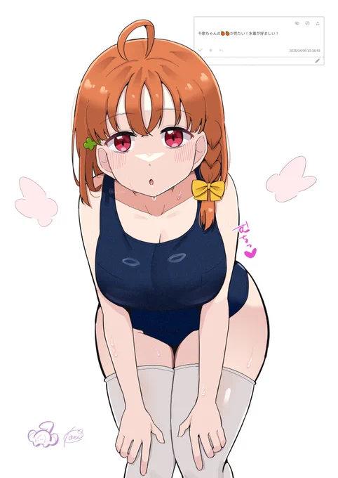 この前投稿した千歌ちゃんは過去イラストのリメイクでした 今のイラストにも前のイラストにも、それぞれの良さがありますね ←2021年 / 2025年→