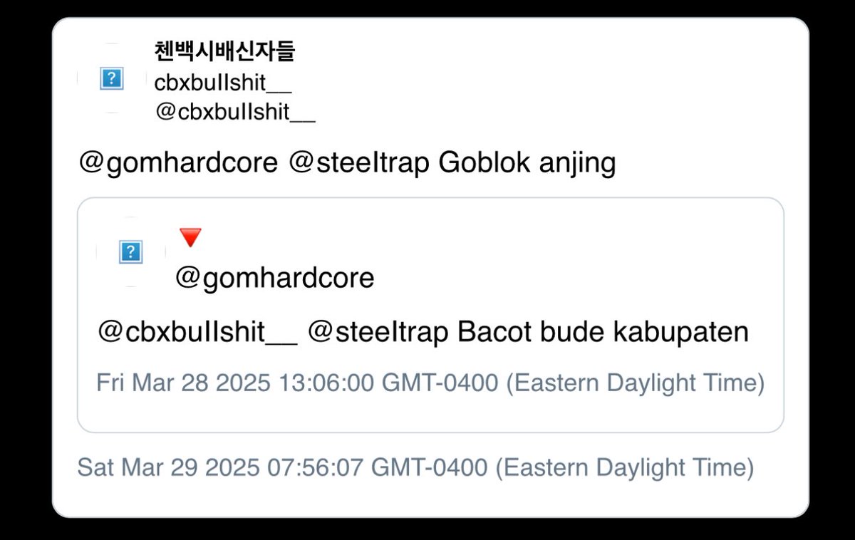 cottoncloud0522's tweet image. I’ll address these nonsense, ridiculous allegations with FACTS once & only once—
1. Here is definitive proof that cbxbullshit is Indonesian, and as claimed by the mastermind of the “exposé” thread, I am Bangladeshi. I don’t speak Indonesian, nor have I ever been to Indonesia. +