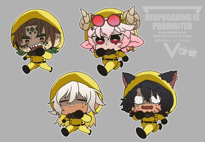 BACKROOMS COLLABO #CrocGallery #EnviGallery #HarmonyIllust #taigaillust PNG