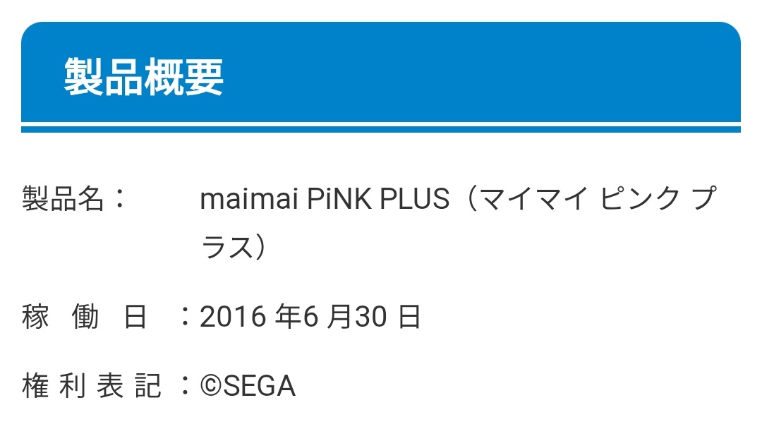 Chikageeeee's tweet image. はははっ

面白いこと言うね？