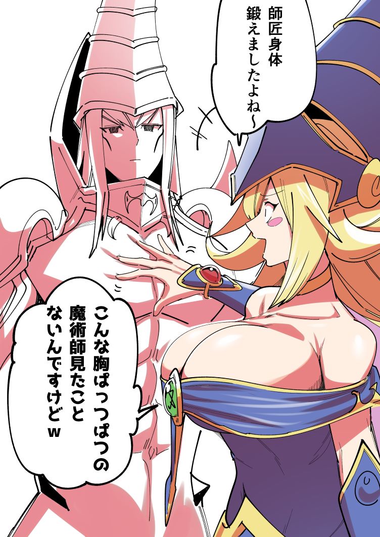 AoTAKA0202's tweet image. #これでフォロワーさんが増えました