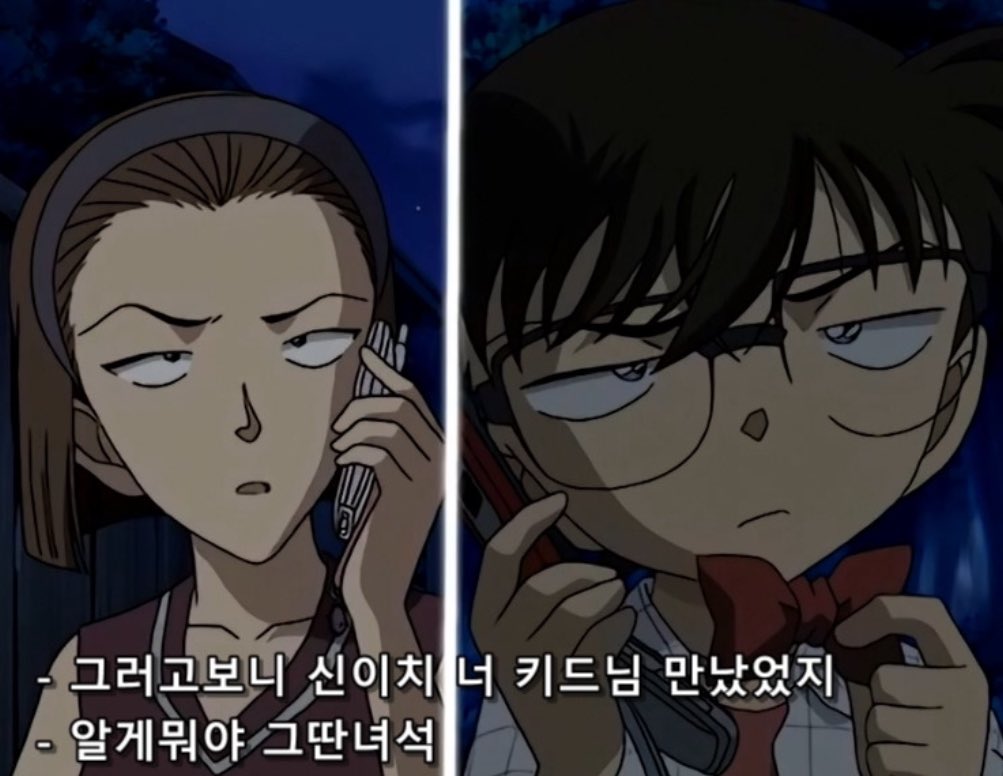 그래서 보라가 키드의 맨 얼굴을 본다면 천년의 덕질도 식는다는 얘기를 좋아한다