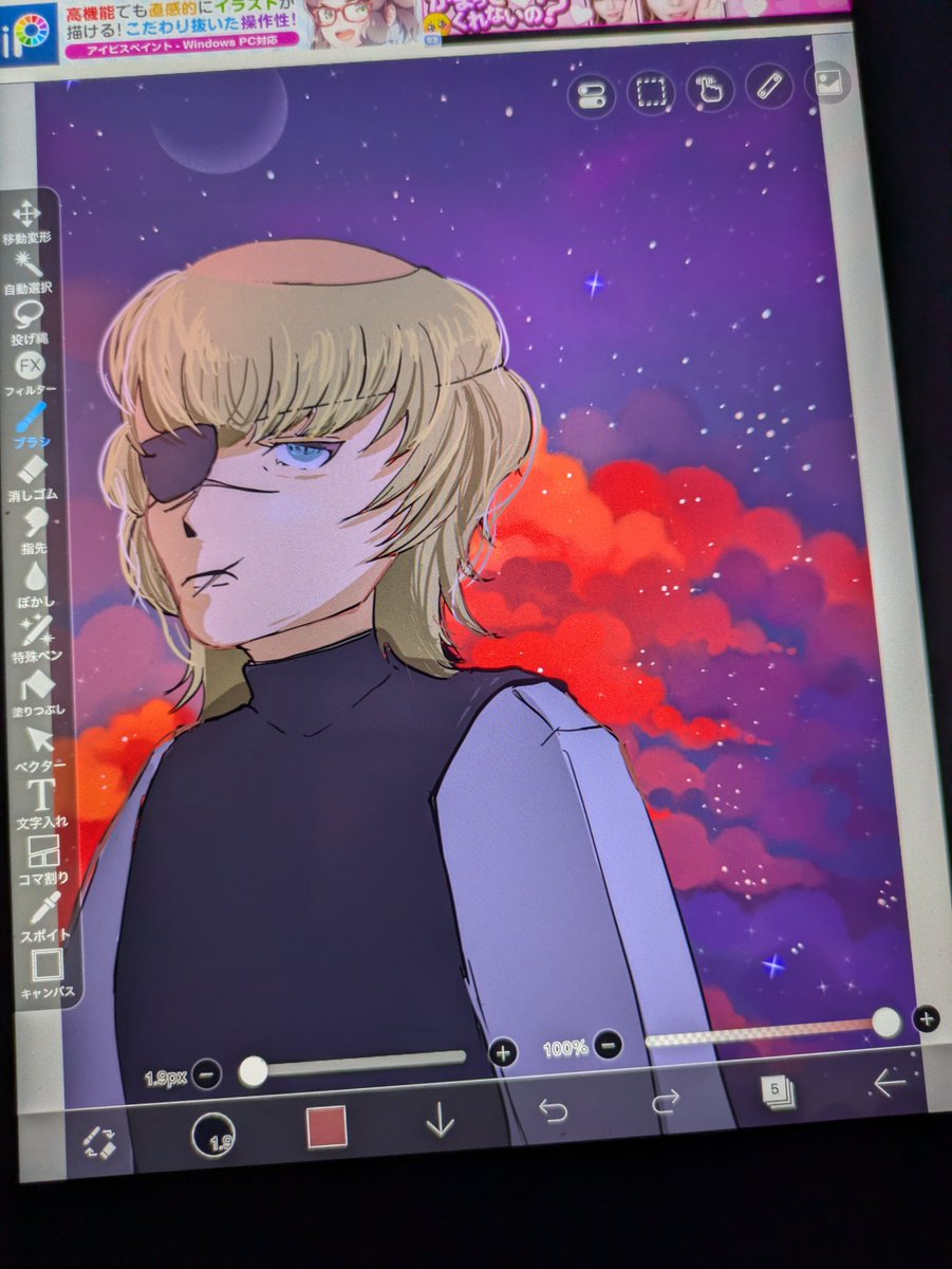 kiku__rage__'s tweet photo. さいきんのおし
久しぶりにお絵描きした https://t.co/uAaXS4kvmF