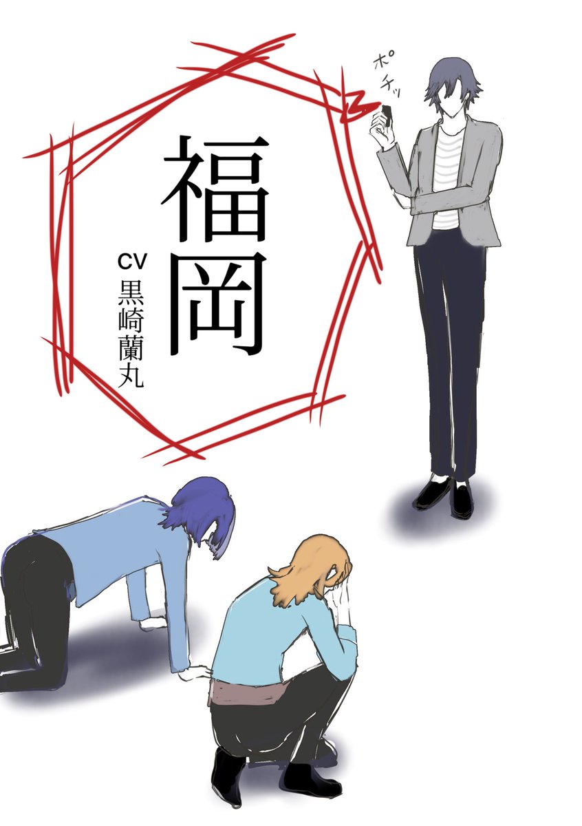 ぐみんグミ (@gokigen_gumin) / X
