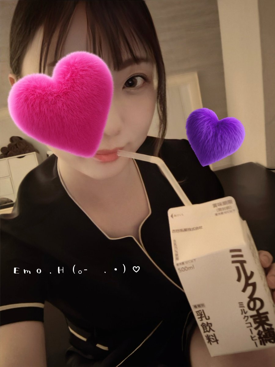 こんばんはえもです( *˙꒳˙*)ﾉｼ
膝と肘負傷してるけどなんとか違和感なく施術できましたε-( ´▿`    )ﾎｯ
次の癒し日は土曜日ですが事前予約で🈵ですありがとうございます♡♡

来週は23(水)のみです(*.ˬ.)"
15-20🈳
20時半-🈵ｱﾘ*:･(*-ω人)･:*ｶﾞﾄ♡
ご予約お待ちしております( •ω-  )☆