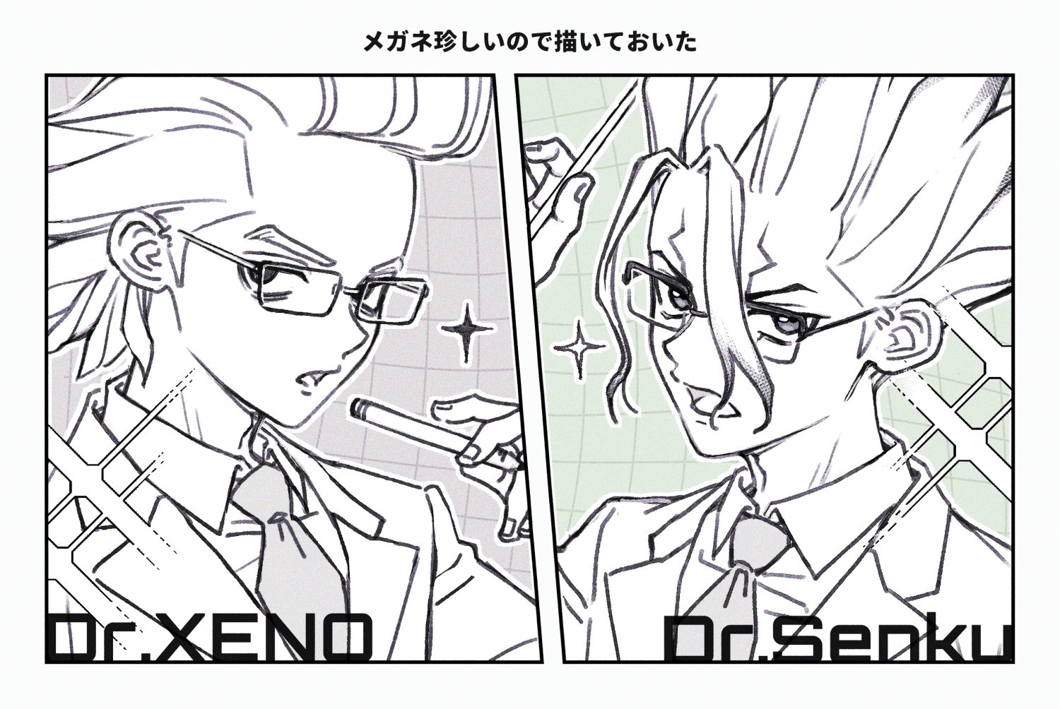 Sirius様♡ありがとうございます♡ りぜる on X: 