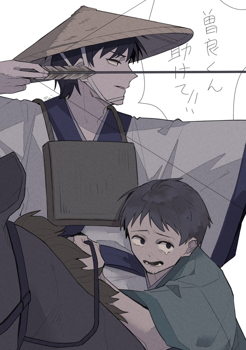 Rai_eaka's tweet image. 何かから逃げてる曽芭