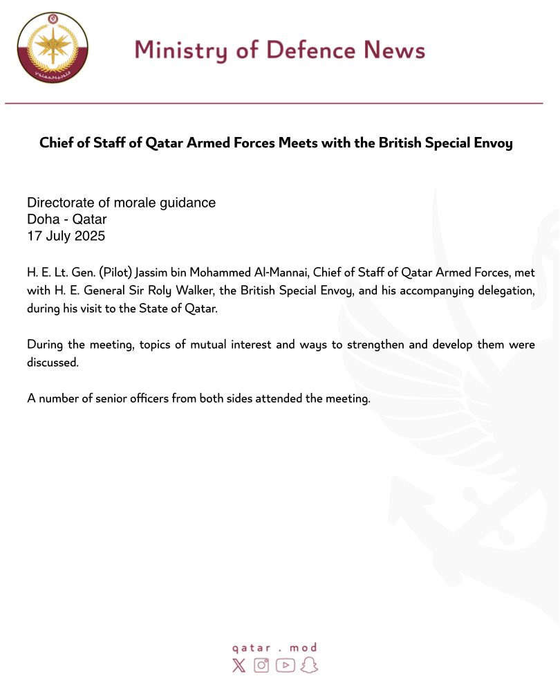 MOD_Qatar's tweet image. رئيس أركان القوات المسلحة القطرية يلتقي المبعوث الخاص البريطاني