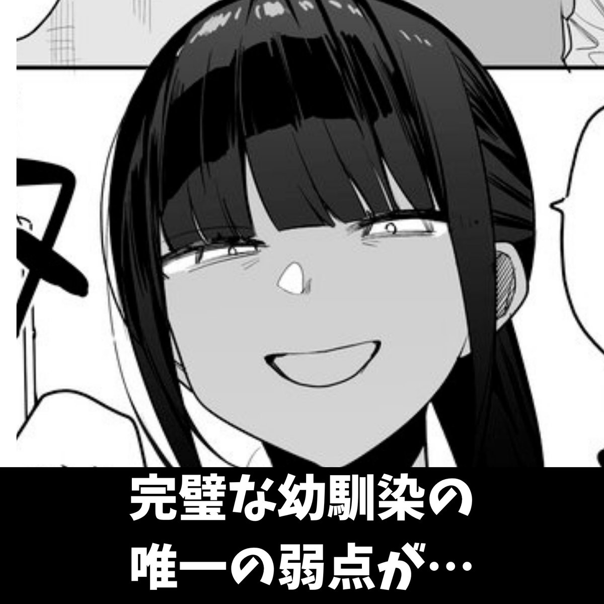 sold♡購入決まりました！ 取引垢 on X