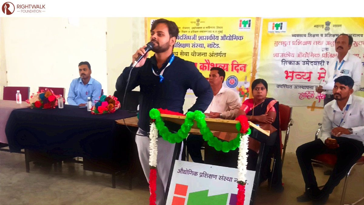 𝗖𝗲𝗹𝗲𝗯𝗿𝗮𝘁𝗶𝗻𝗴 𝗬𝗼𝘂𝘁𝗵, 𝗦𝗸𝗶𝗹𝗹𝘀 &amp; 𝗖𝗼𝗹𝗹𝗮𝗯𝗼𝗿𝗮𝘁𝗶𝗼𝗻 𝗮𝘁 𝗜𝗧𝗜 𝗡𝗮𝗻𝗱𝗲𝗱 &amp; 𝗛𝗮𝗱𝗴𝗮𝗼𝗻 ✨

In celebration of #WorldYouthSkillsDay, #GovernmentITIs in #Naned and #Hadgaon hosted a vibrant two-day #ApprenticeshipEmploymentFair (𝗝𝘂𝗹𝘆 𝟭𝟰-𝟭𝟱),