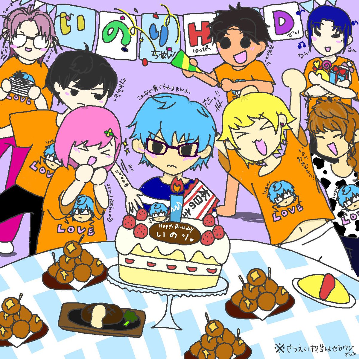 32yukimaru's tweet image. #はばたき市民のプロフィール帳
#ときメモGS好きさんと繋がりたい
気まぐれでプロフィール更新しました🫶
反応くださった方々、お迎えにあがらせて頂きます✌️
※未プレイ3は気になるキャラ書いてます💘