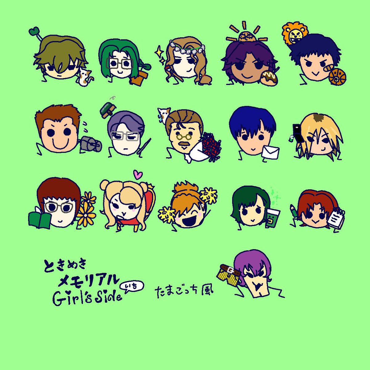 32yukimaru's tweet image. #はばたき市民のプロフィール帳
#ときメモGS好きさんと繋がりたい
気まぐれでプロフィール更新しました🫶
反応くださった方々、お迎えにあがらせて頂きます✌️
※未プレイ3は気になるキャラ書いてます💘