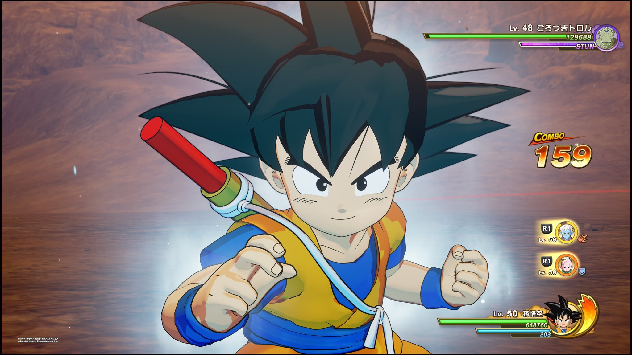 ドラゴンボールみんな欲しい ドラゴンボールZ 30th Collection カード｜Yahoo!フリマ（旧