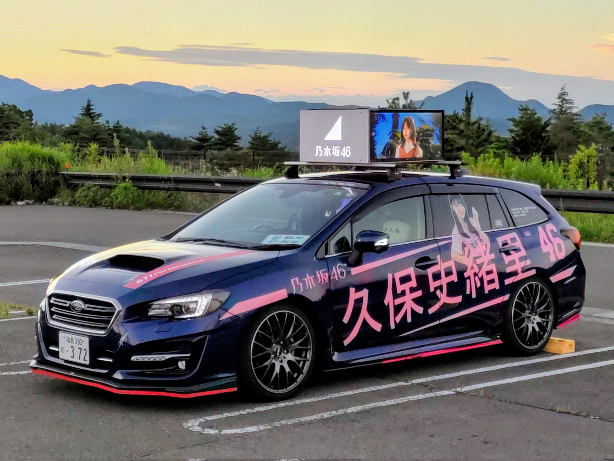 【ぴょんしのびいなば新幹線’s母ちゃん】コロナ FH-G3623BY-C 大切な人へのギフト探し ぴょんしのびいなば新幹線's母ちゃん様