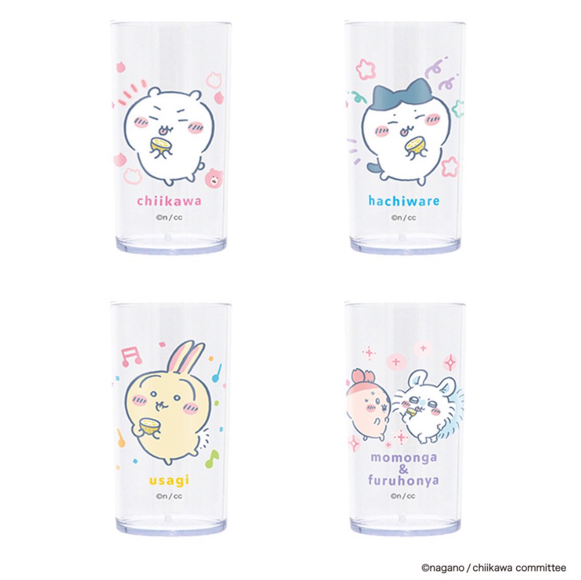 ちいかわグッズ案内 on X