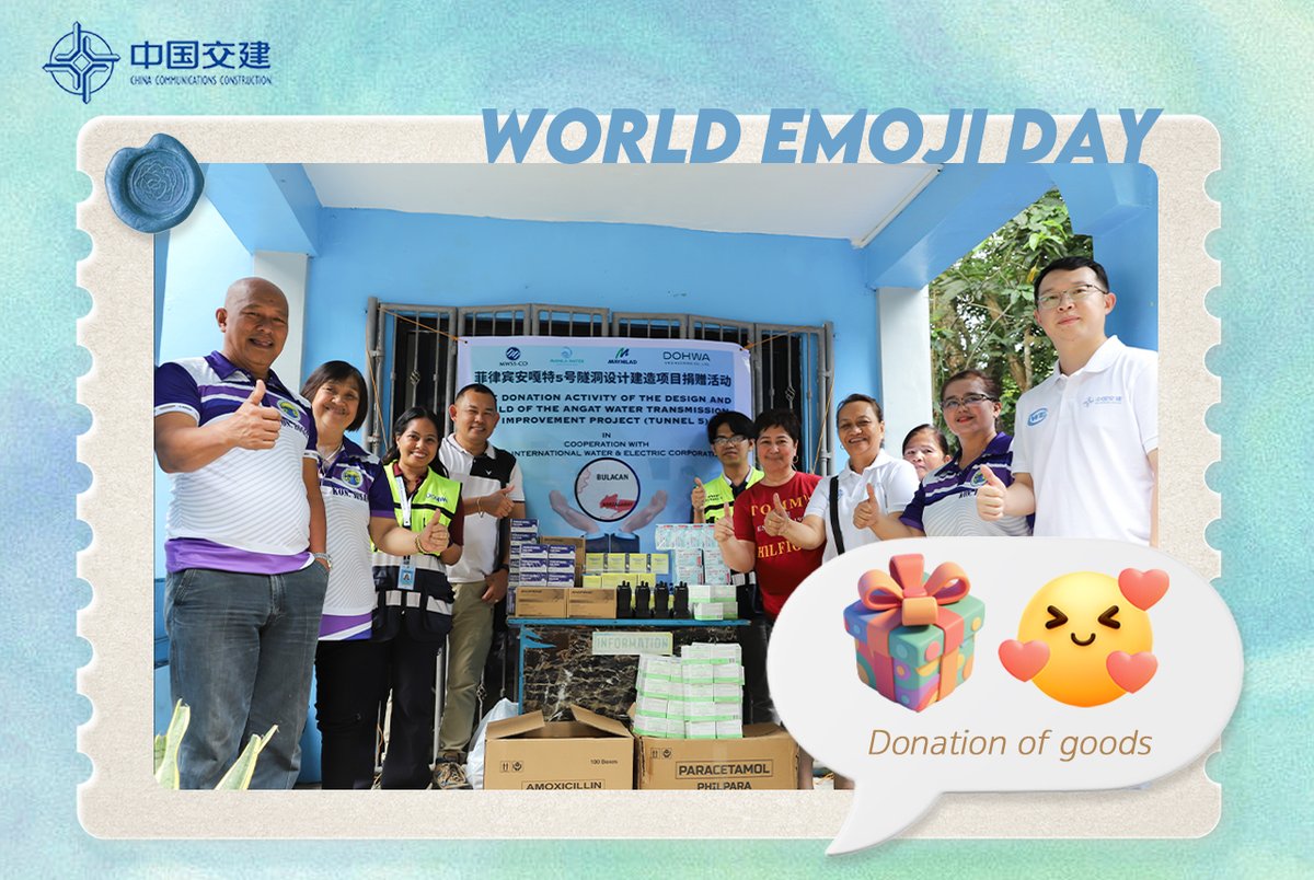 CCCCLTDofficial's tweet image. ♥️ #CCCC spreads smiles worldwide this #WorldEmojiDay! 💧Educating youth in Route 32 project, delivering water to Tanzanian hospitals, #CHEC caring for seniors, &amp;amp; #CWE donating supplies in #Philippines.