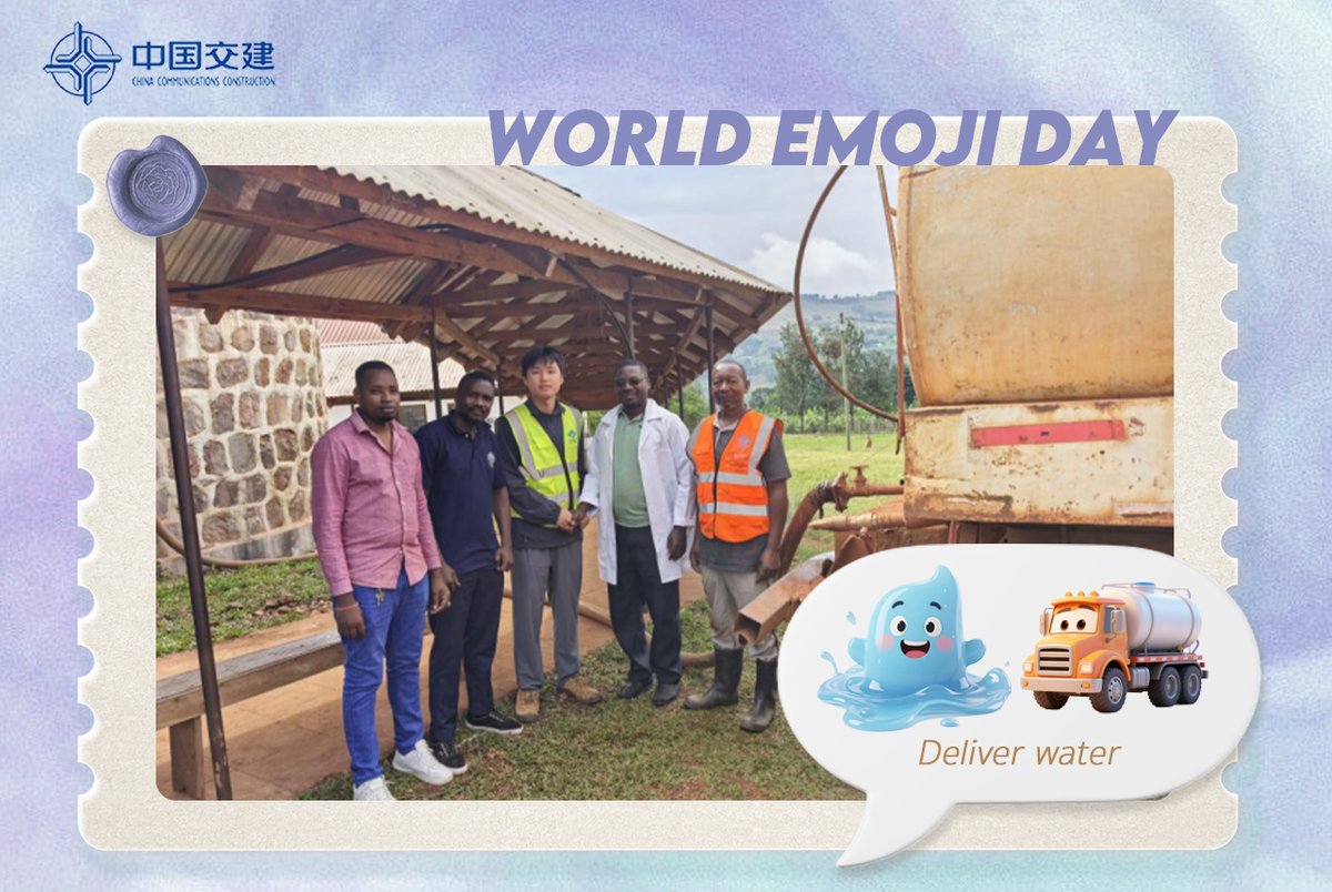 CCCCLTDofficial's tweet image. ♥️ #CCCC spreads smiles worldwide this #WorldEmojiDay! 💧Educating youth in Route 32 project, delivering water to Tanzanian hospitals, #CHEC caring for seniors, &amp;amp; #CWE donating supplies in #Philippines.