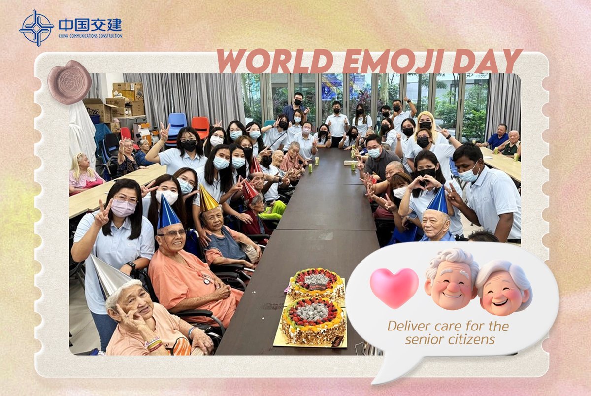 CCCCLTDofficial's tweet image. ♥️ #CCCC spreads smiles worldwide this #WorldEmojiDay! 💧Educating youth in Route 32 project, delivering water to Tanzanian hospitals, #CHEC caring for seniors, &amp;amp; #CWE donating supplies in #Philippines.