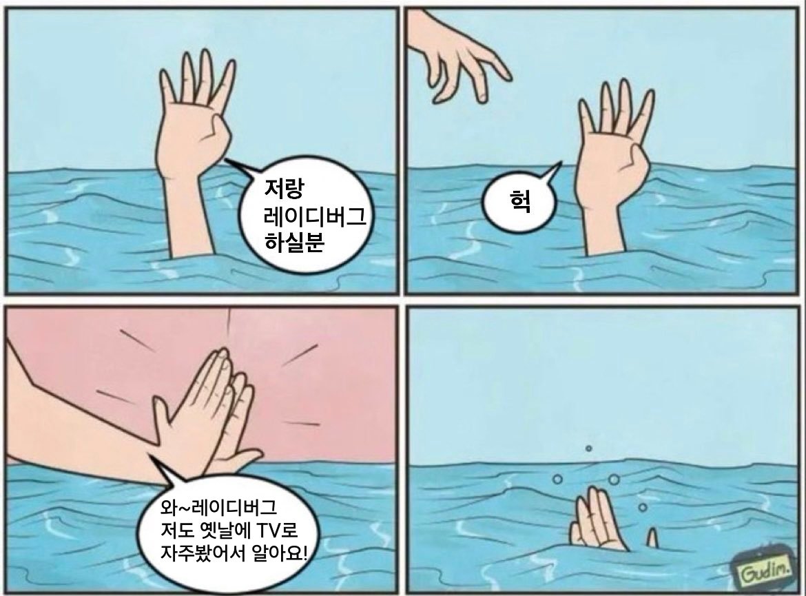 트친님들항상감사합니다...