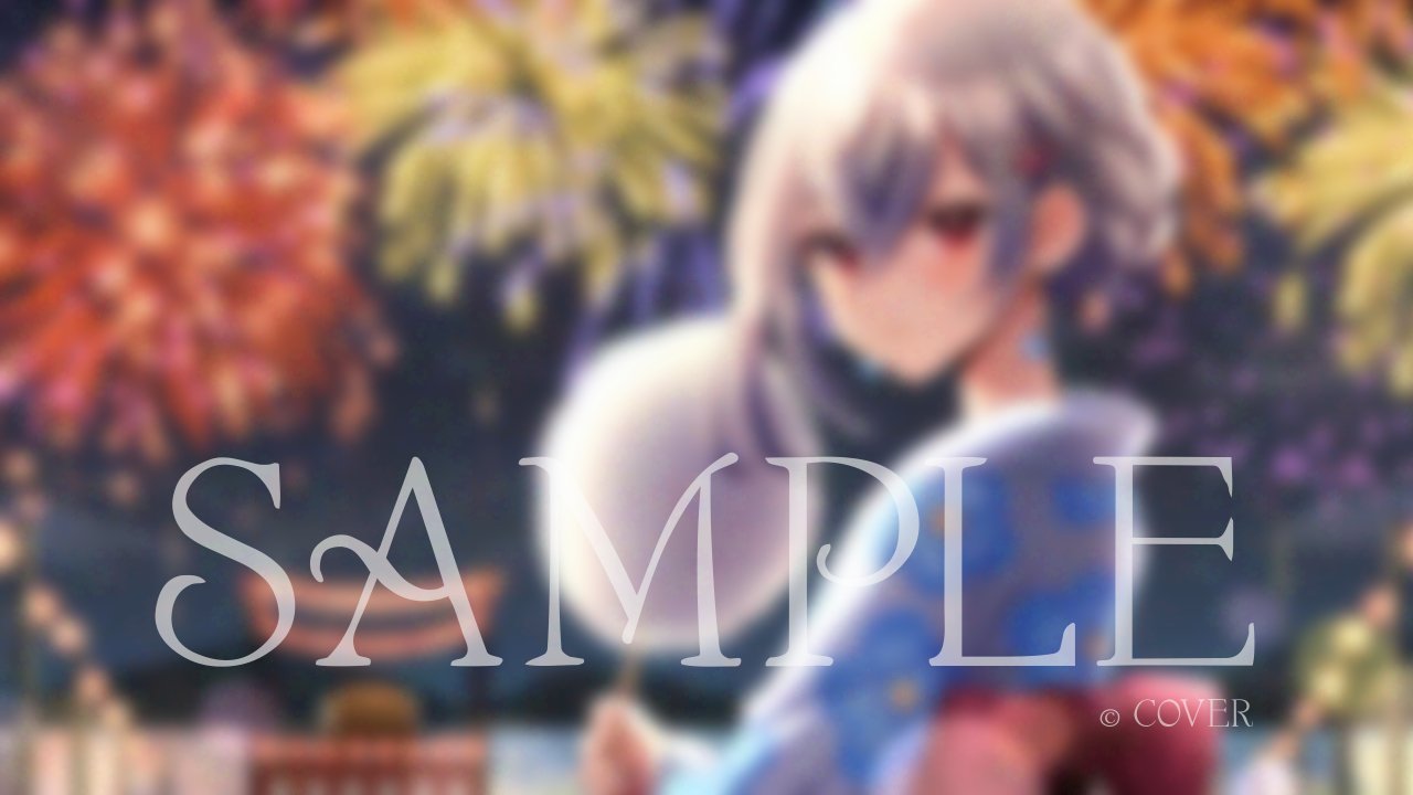 楪┊︎ C106(日)西1 ね-26ab (@nx_e78) / X