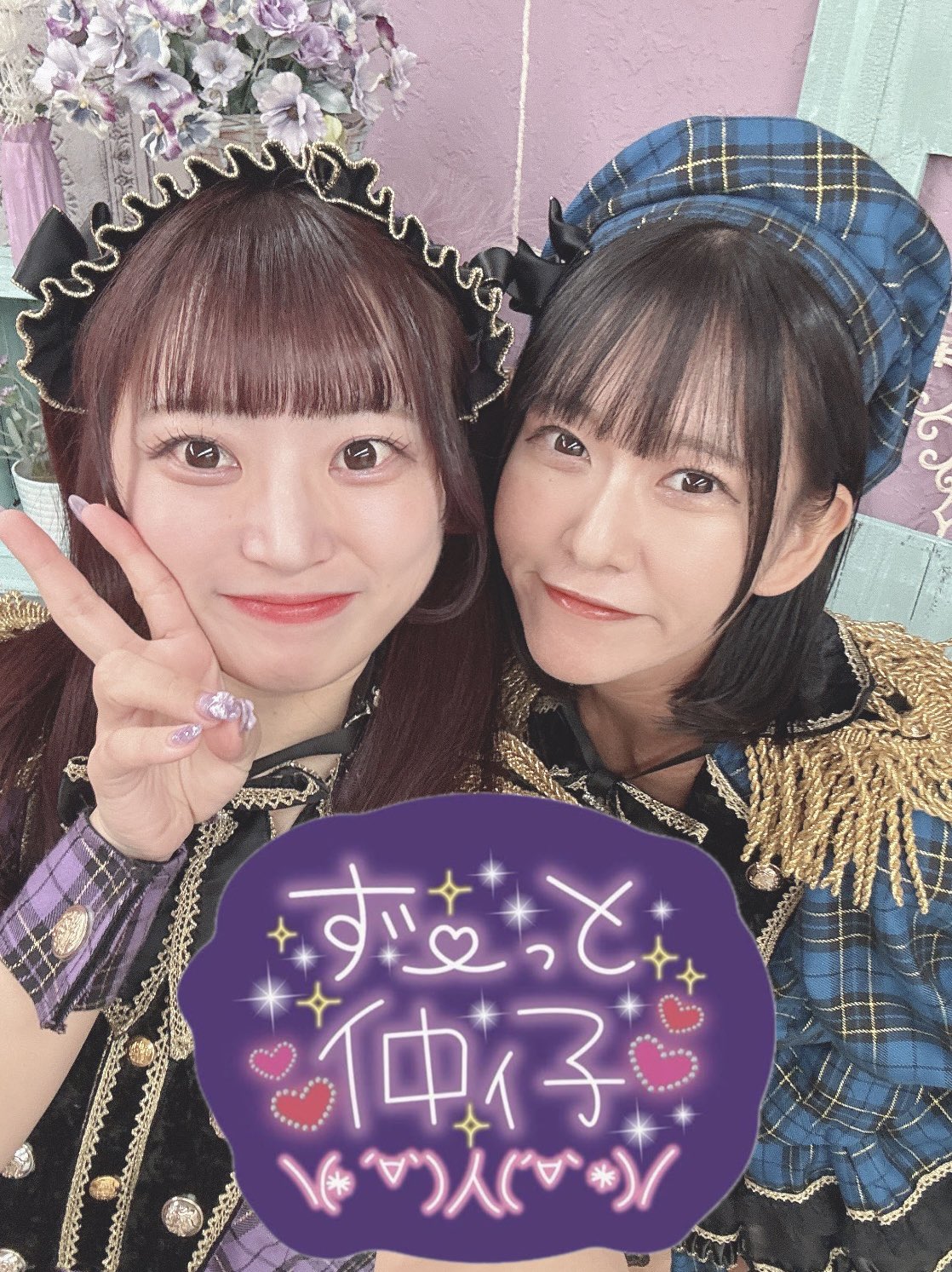 専用　（リンリン様　かっちゃん様　コメントお読み下さい） べっぴんさん／安ピカッ／楽ッション フィットちゃんランドセル
