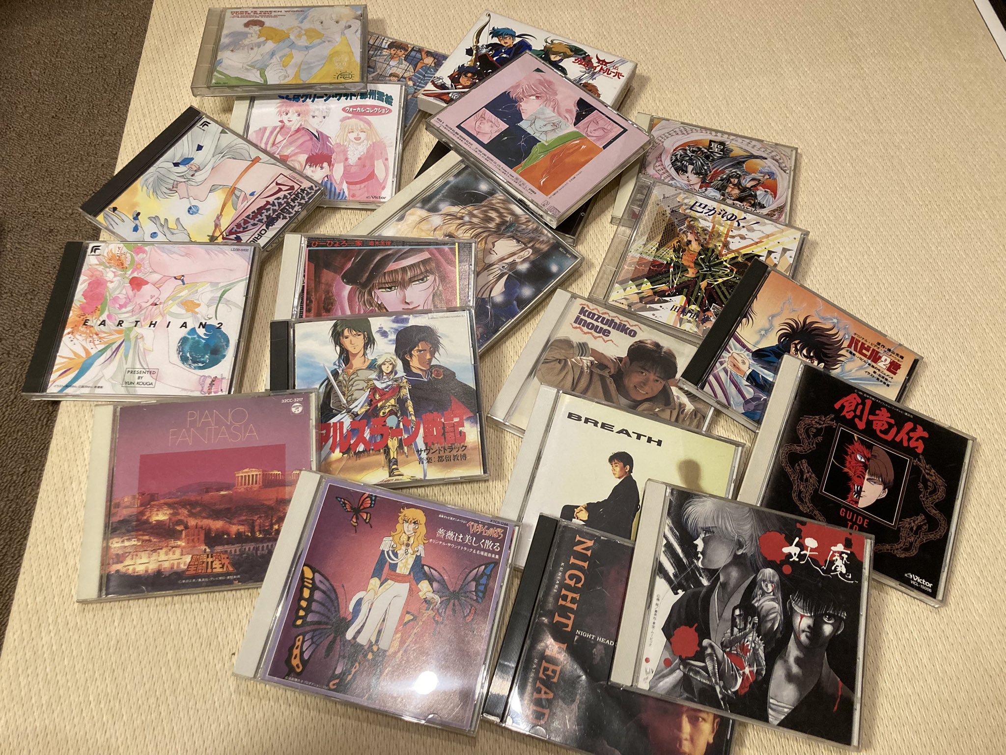 とよ吉 on X: 