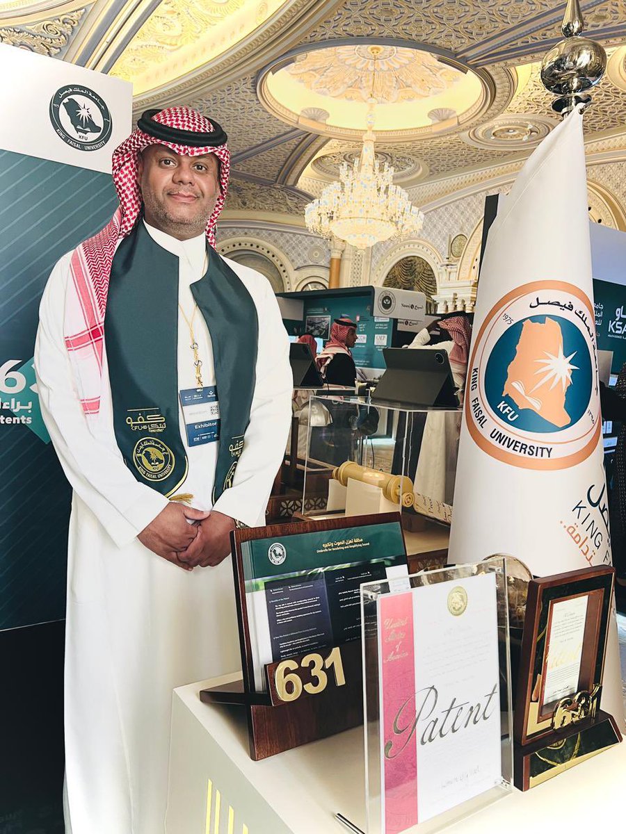 رمزي القريني tweet media