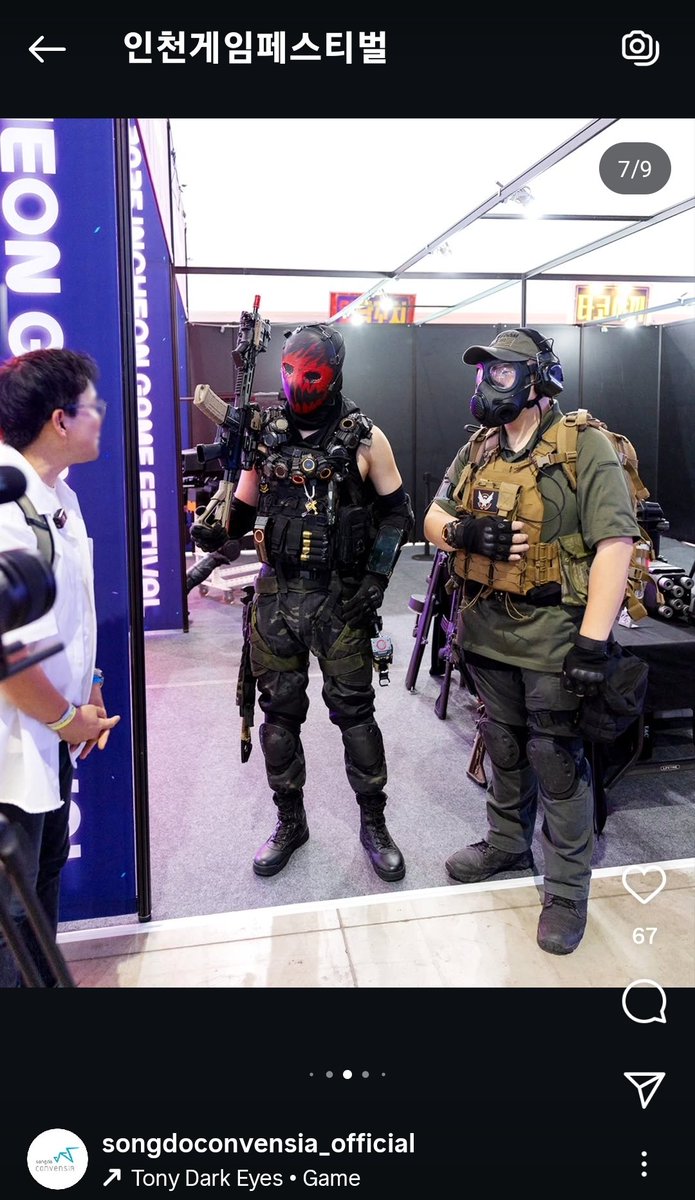 지난 주말 열린 인천게임페스티벌, 송도 컨벤시아 공식 계정에 저희 TEAM DISKO의 인터뷰 모습이 업로드 됐습니다. ✨️

<a href="/HammerFist419/">HammerFist</a>
<a href="/DISKO_Division/">TEAM DISK⭕️</a>

instagram.com/p/DMKNyxEzdZ7/…