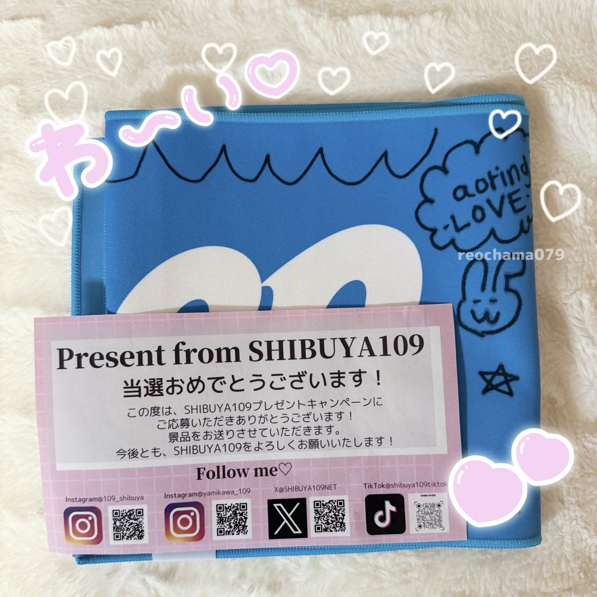 りちゃん👶🏻ྀི♡ on X: 