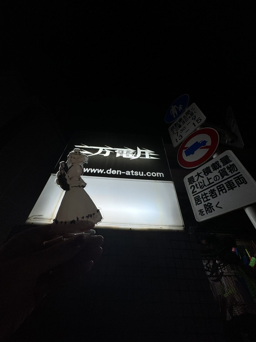 Kaya様お誕生日おめでとうございます👶🥂🎂✨🎊🎉