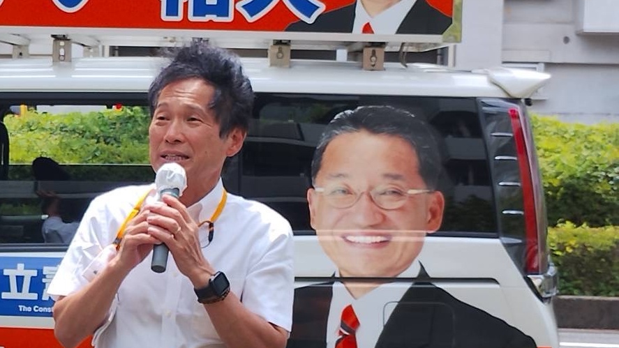 cdpsaitama's tweet image. 埼玉県選挙区は大激戦です。
情勢は日々変化し予断を許しません。
大串博志選対委員長が埼玉入り。
さらに最終日には小川淳也幹事長が埼玉入り。
最後の一瞬まで全力で戦い抜きます。
どうか「くまがい裕人候補」へのご支援の輪をさらに大きく広げてください。
#熱いぞくまがい #参院選2025