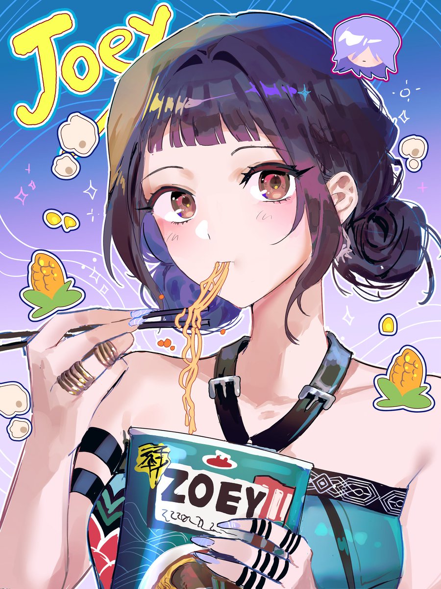 s5ju_'s tweet image. #KPOPDEMONHUNTERS #joey #HUNTRIX 
조이