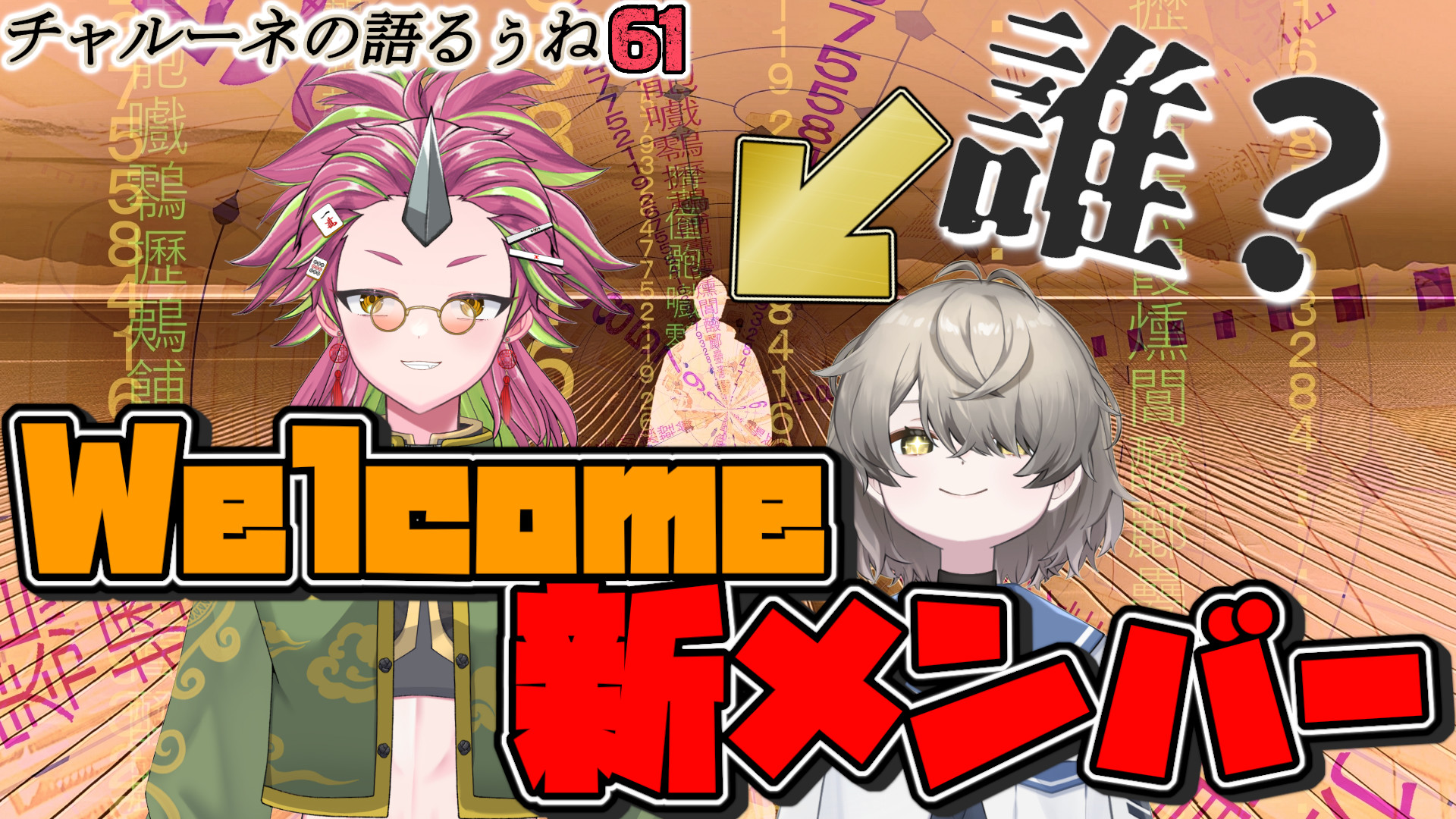 あーちゃる Trill トリル グロメットダブルストラッププラットフォーム