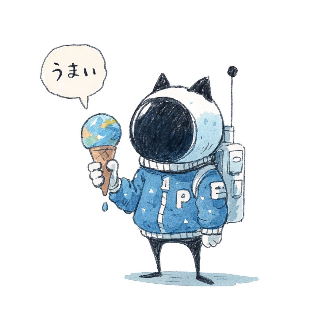 HikariLines's tweet image. 地球の味

#イラスト #illustration