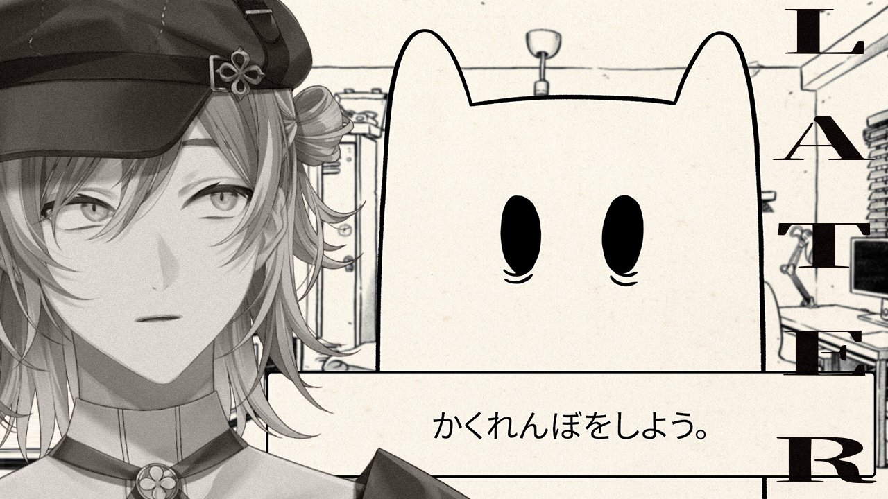 星導ショウ 星導ショウ - Vtuberデータベース｜Vtuber Post - Vポス