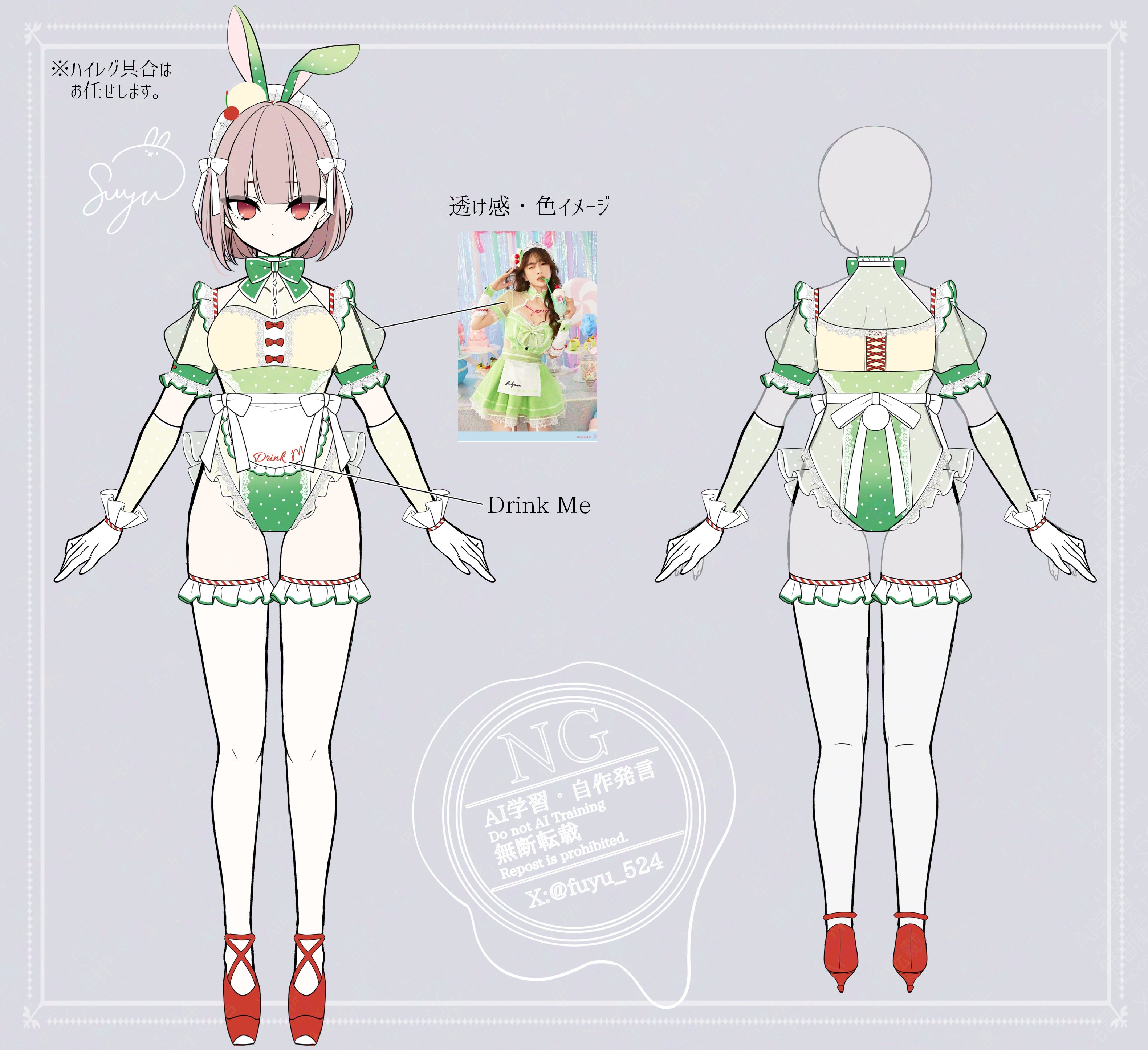 ふゆ on X: 